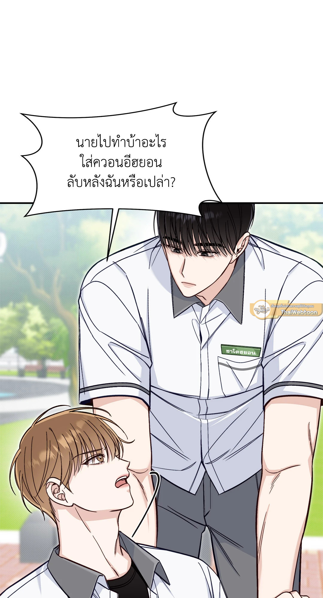 หน้า 47