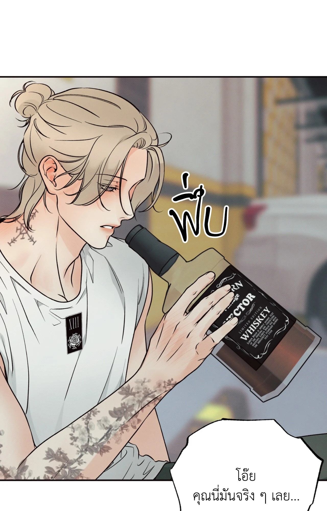 หน้า 62