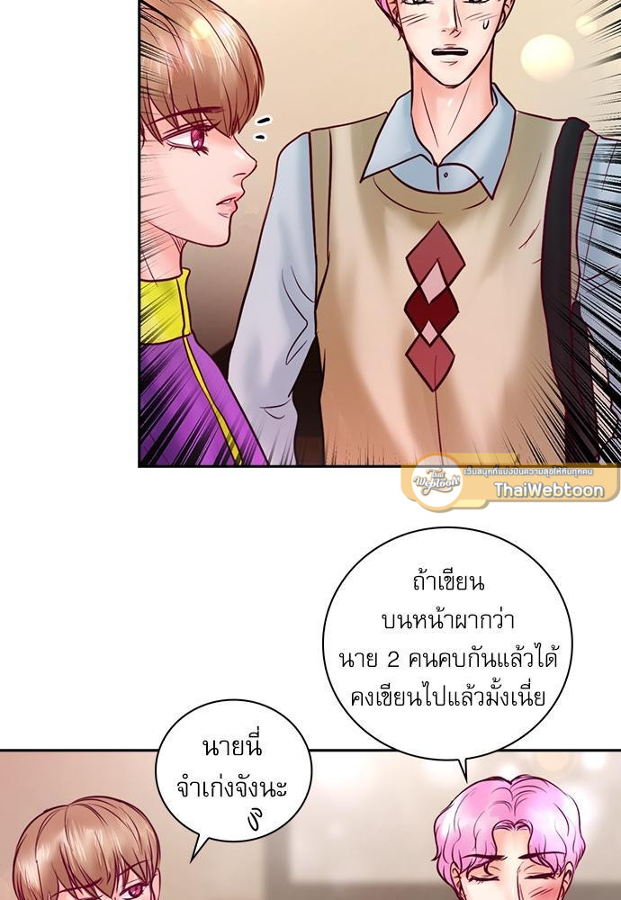 หน้า 51