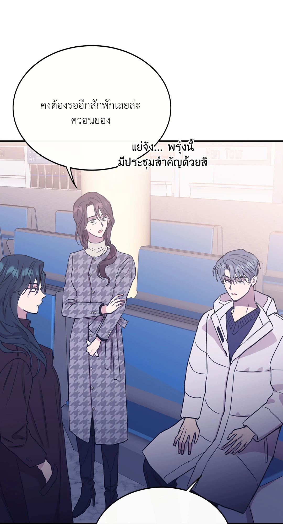 หน้า 41