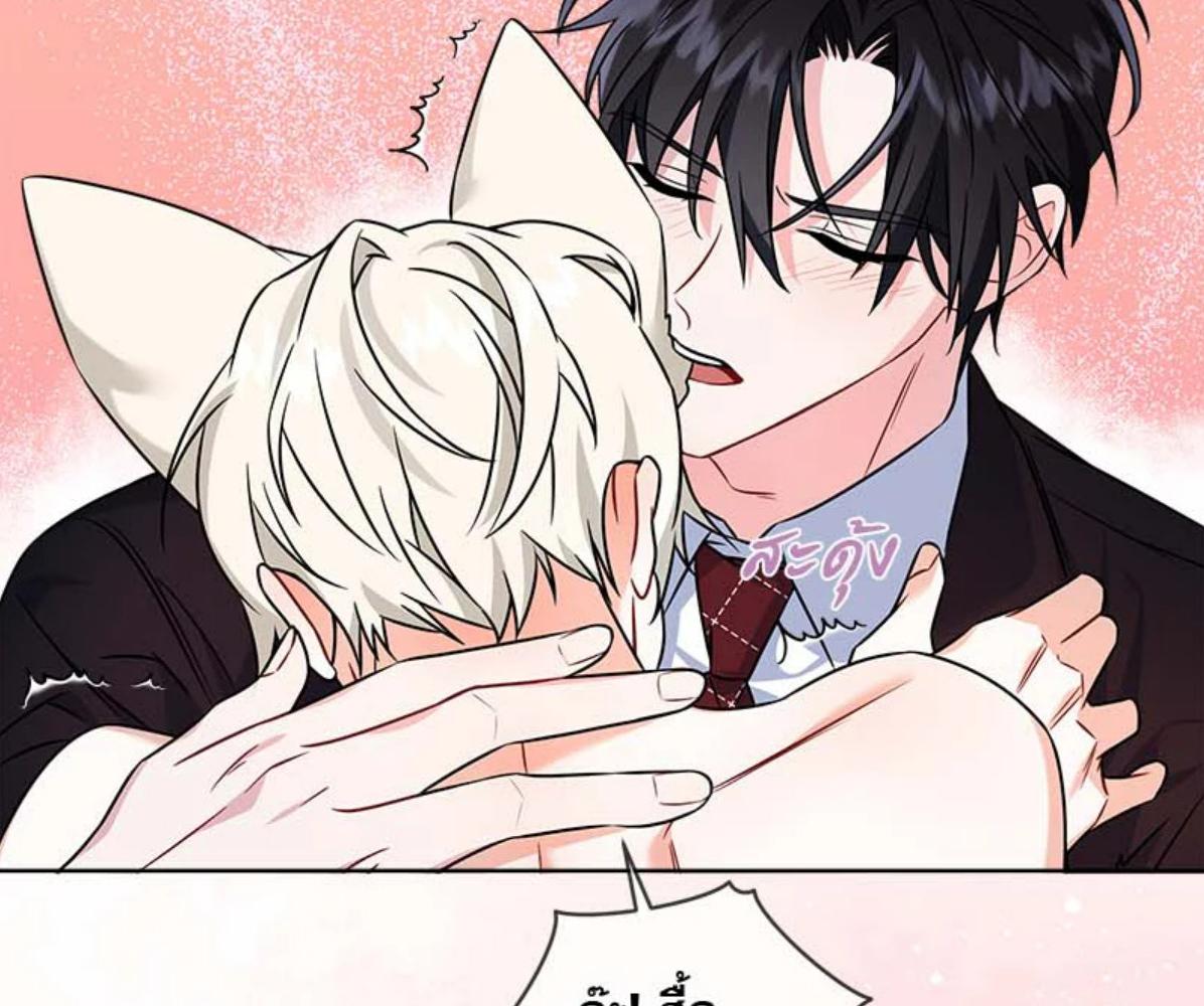 หน้า 121