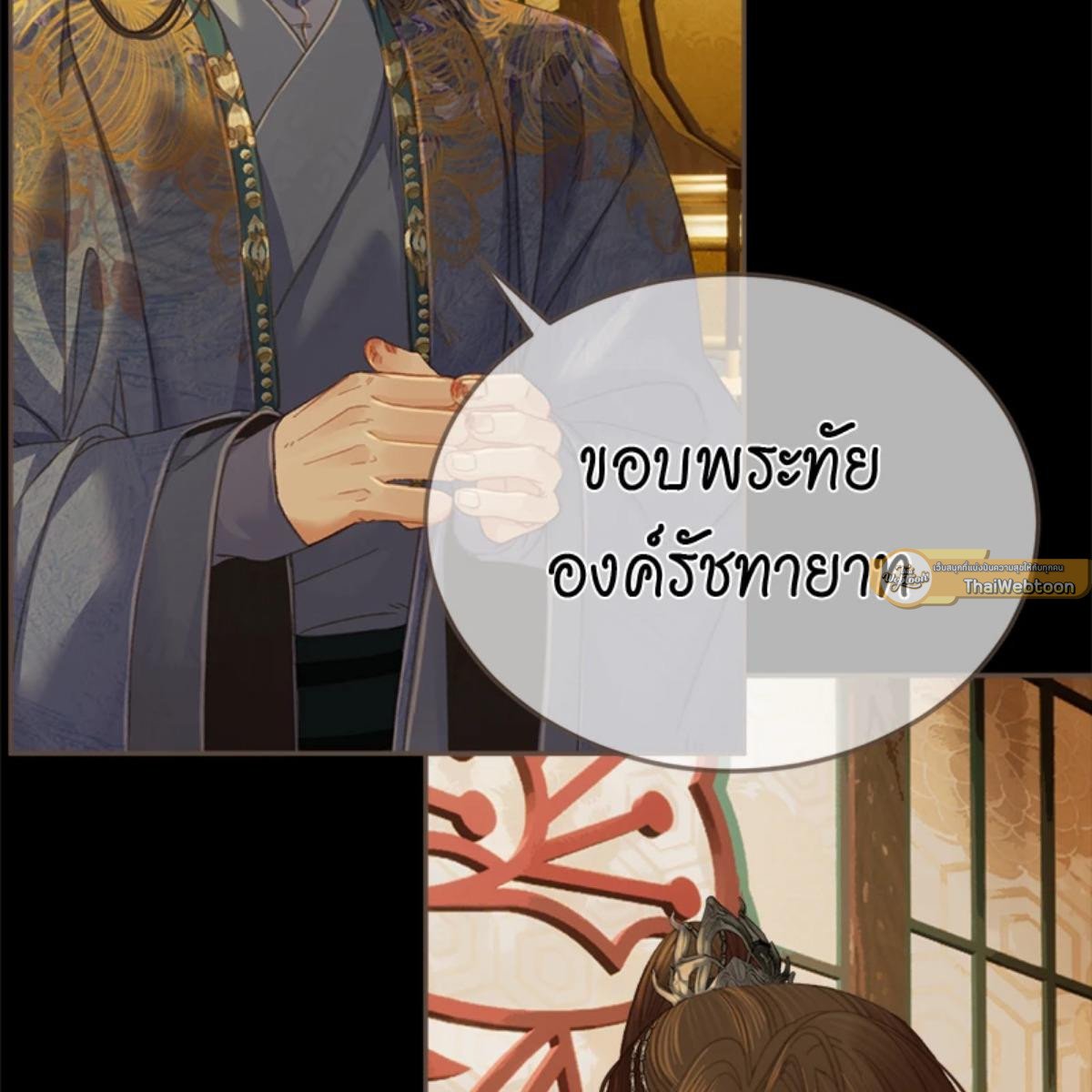 หน้า 46