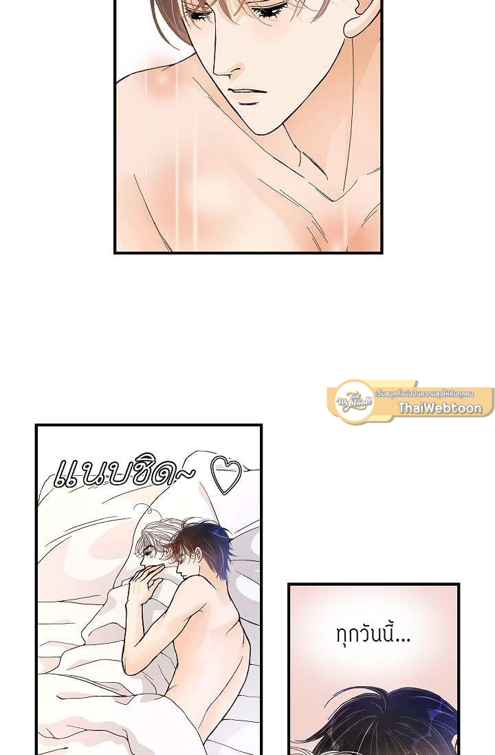 หน้า 38