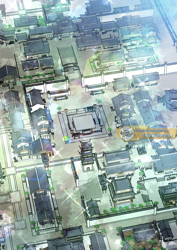 ฉันเกิดใหม่เป็นลูกสัตว์เทพ ตอนที่ 78 - รูปที่ 2