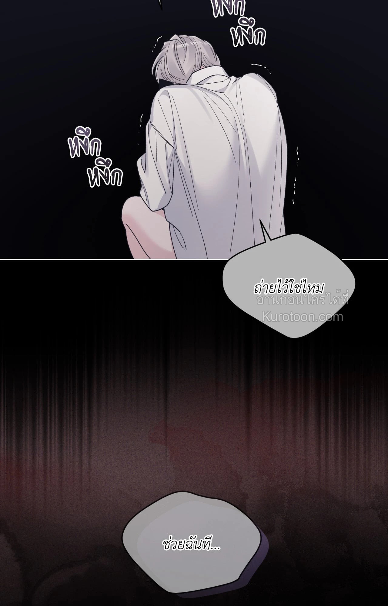 หน้า 57