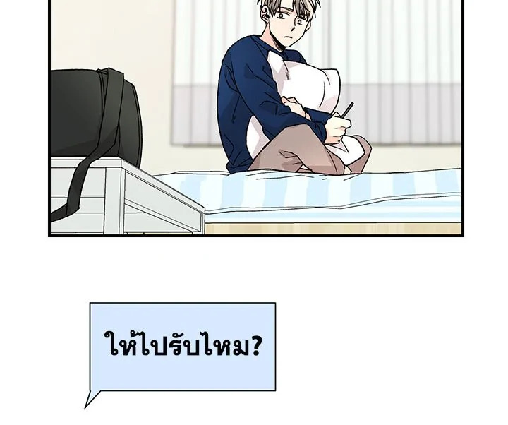 หน้า 60