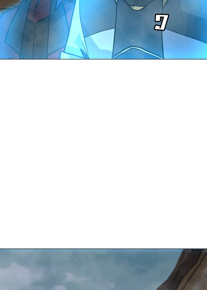 ฉันคือจอมคาถามหาเวทลุยเดี่ยว | Solo Spell Caster ตอนที่ 91 - รูปที่ 2