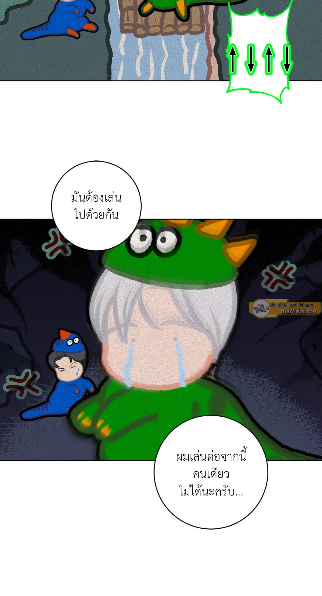 หน้า 65