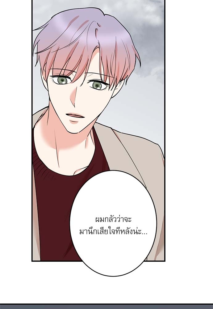 หน้า 59