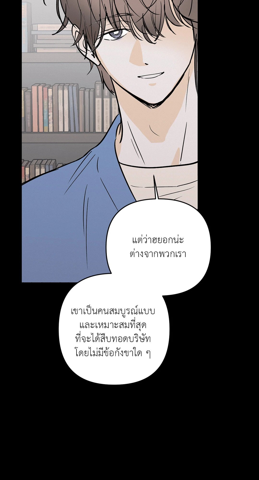 หน้า 43