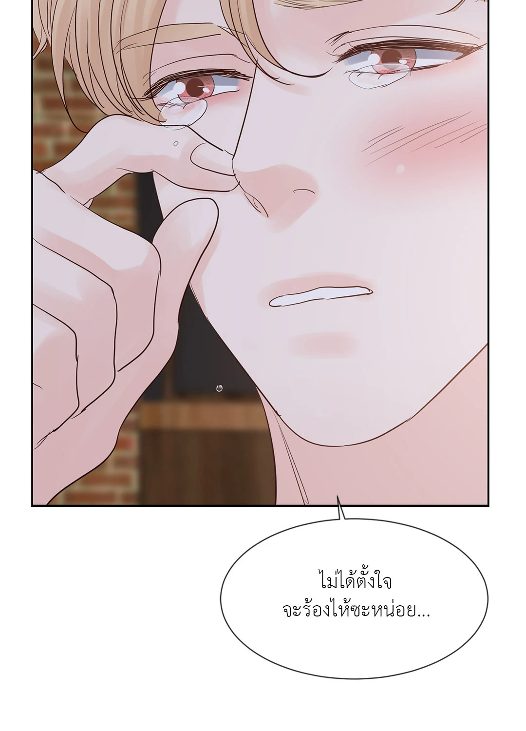 หน้า 44