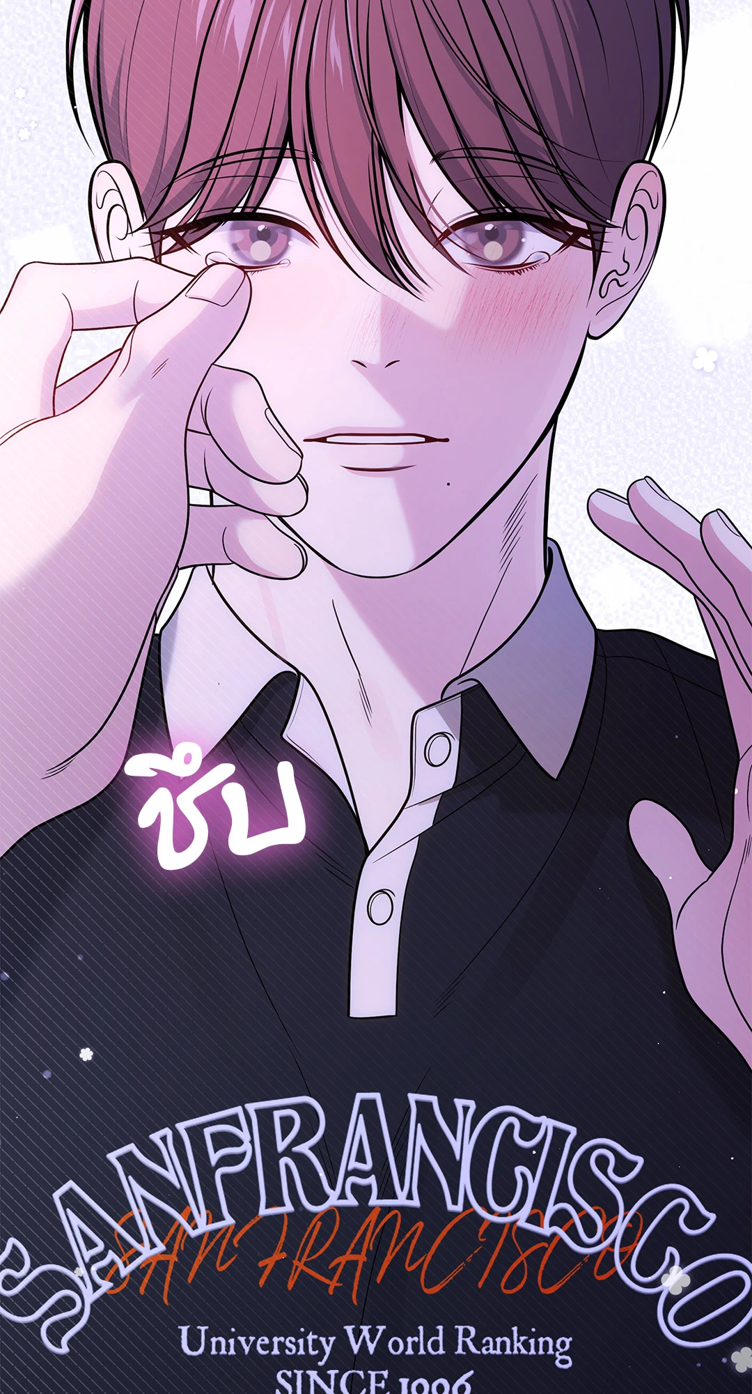 หน้า 36