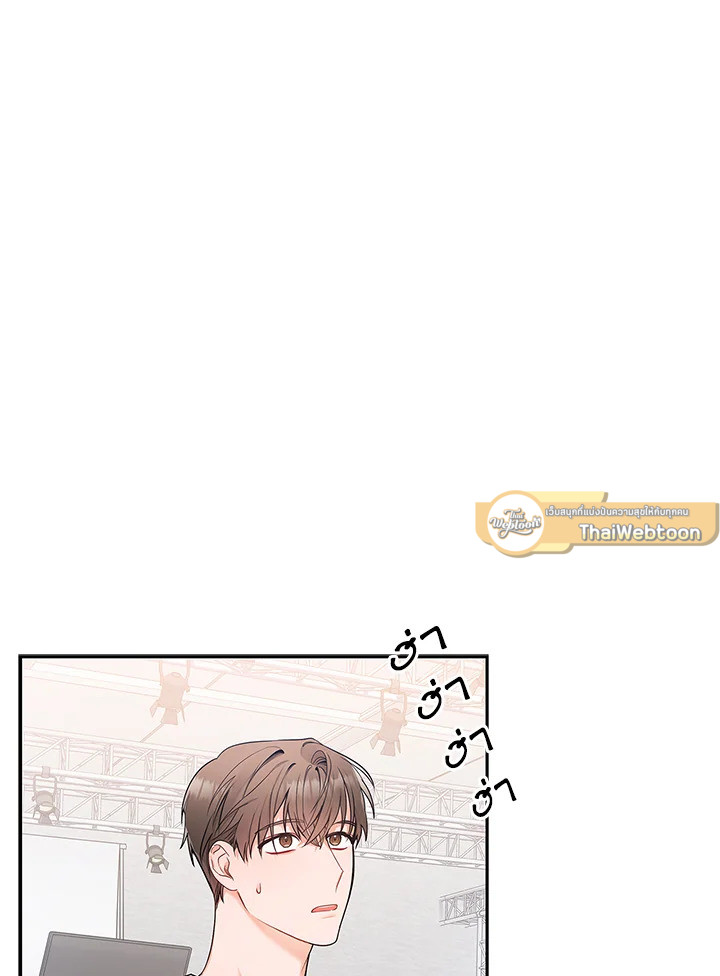 หน้า 87