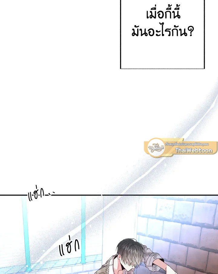 หน้า 89
