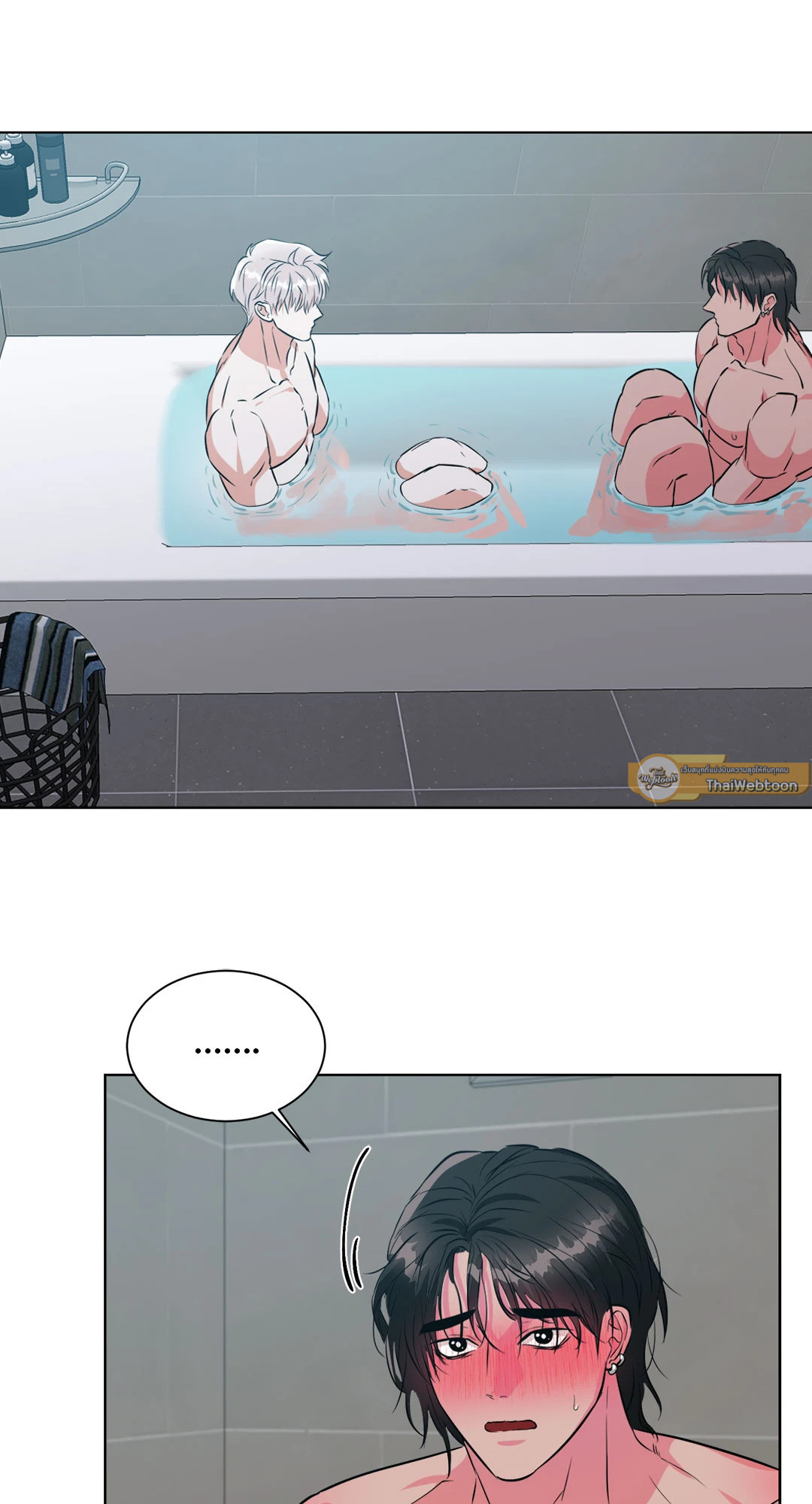 เริ่มจากนับมือกันก่อนไม่ใช่เหรอครับ? | Didn't We Start by Holding Hands? ตอนที่ 6.04 - รูปที่ 2