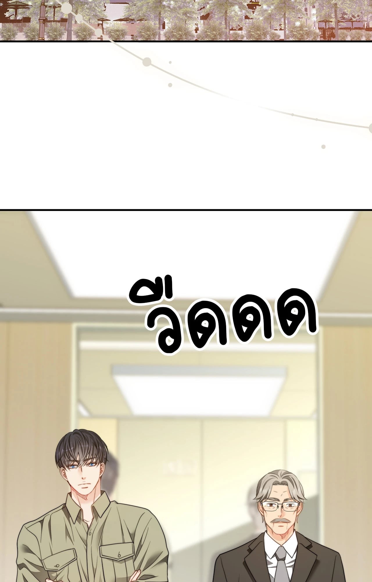 หน้า 72
