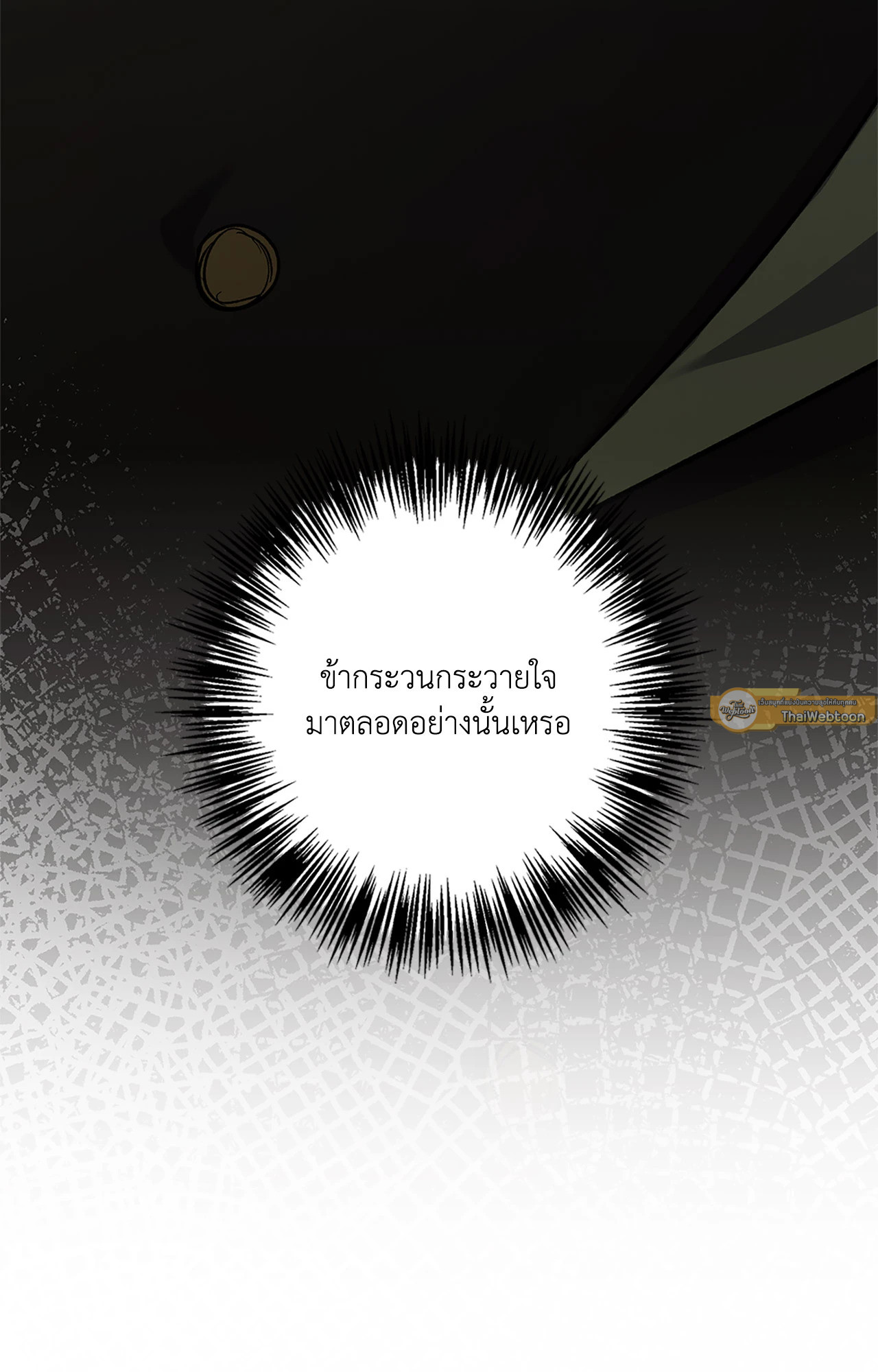 หน้า 96