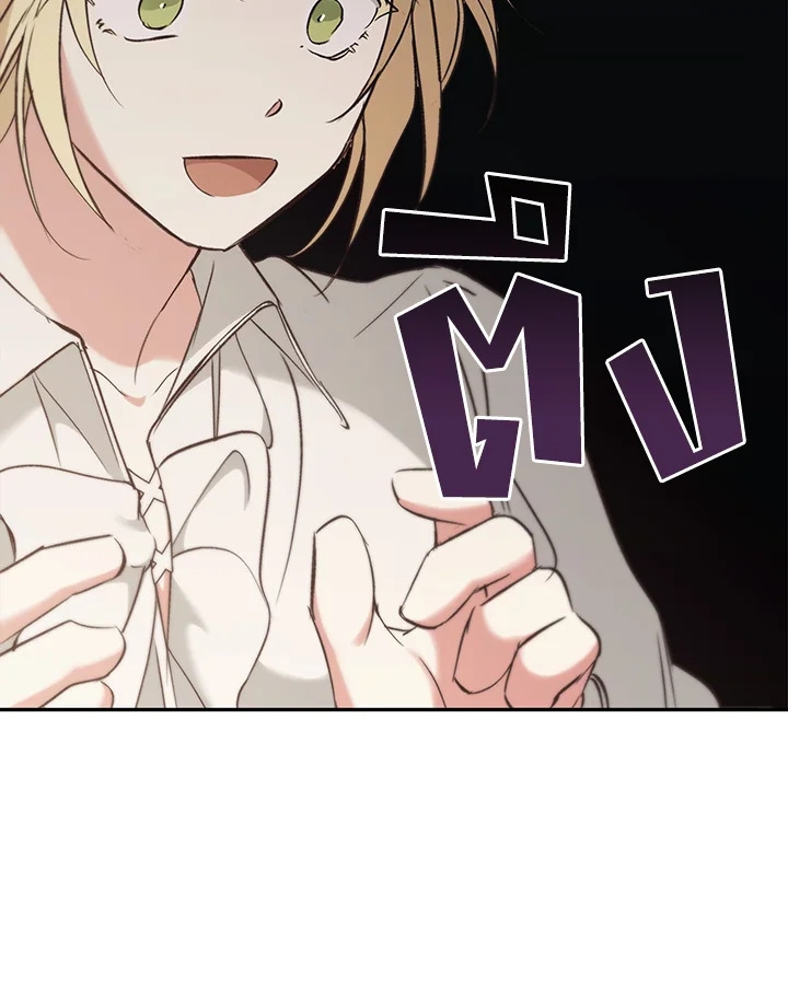 หน้า 131