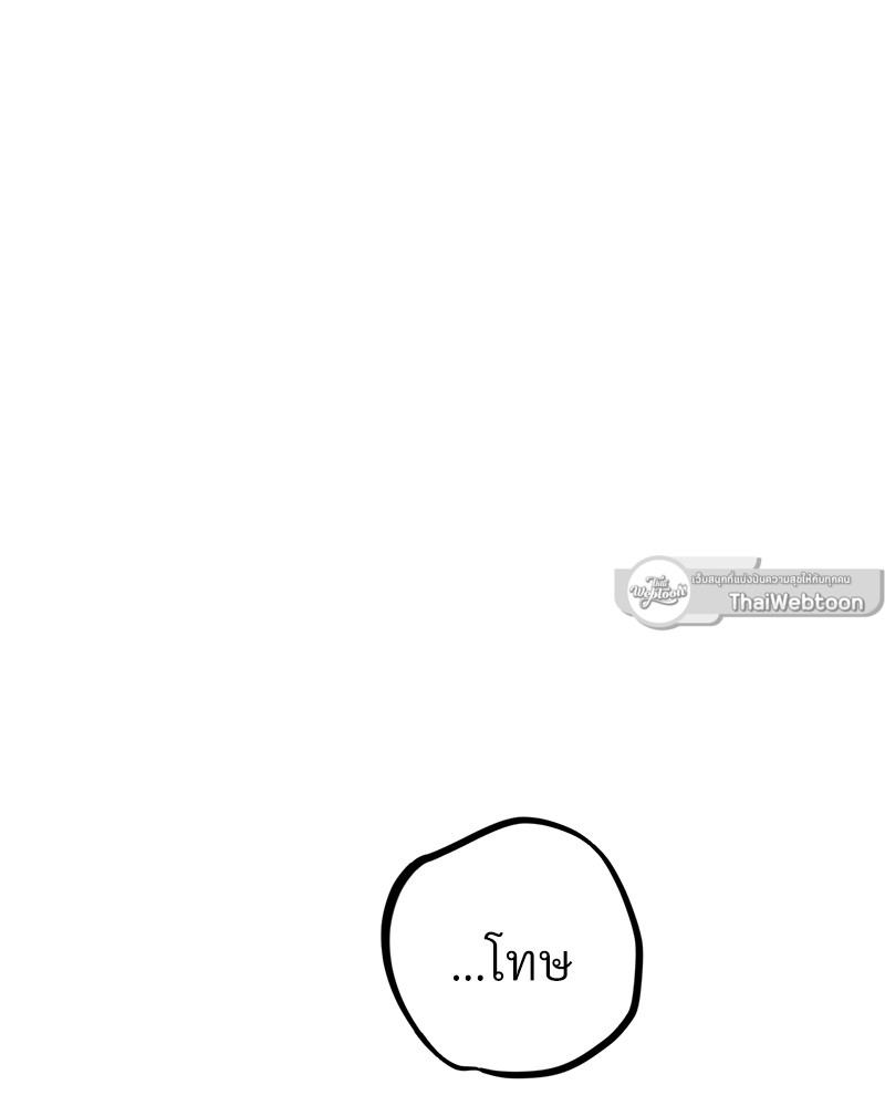 หน้า 149