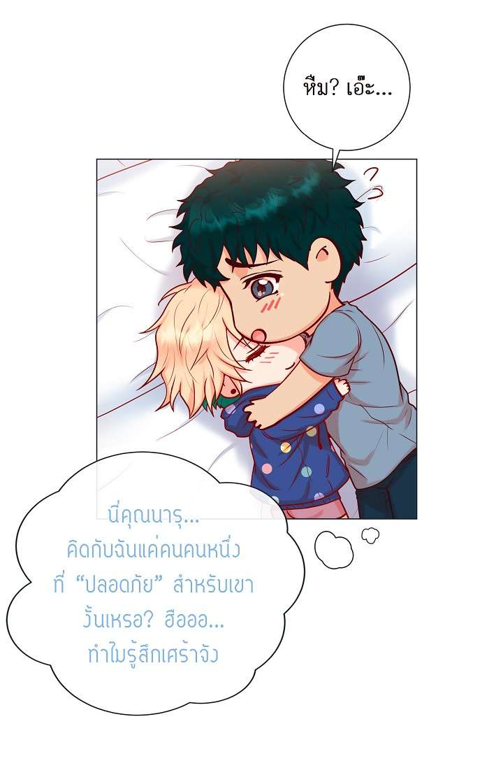 หน้า 38