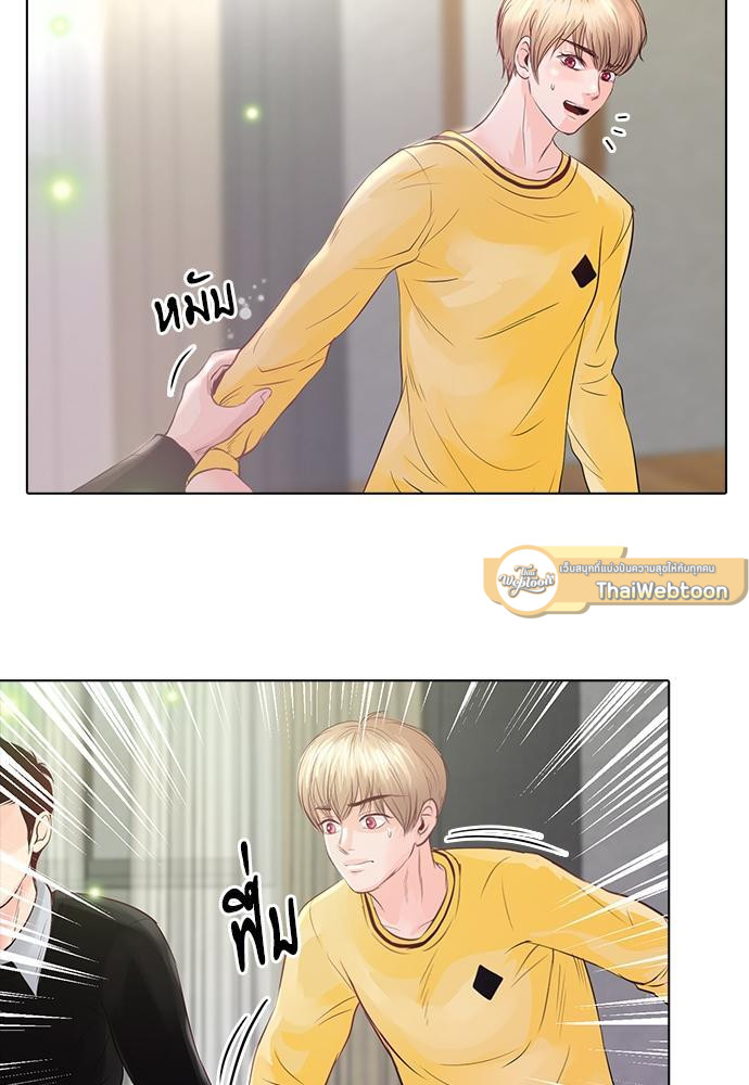 หน้า 57