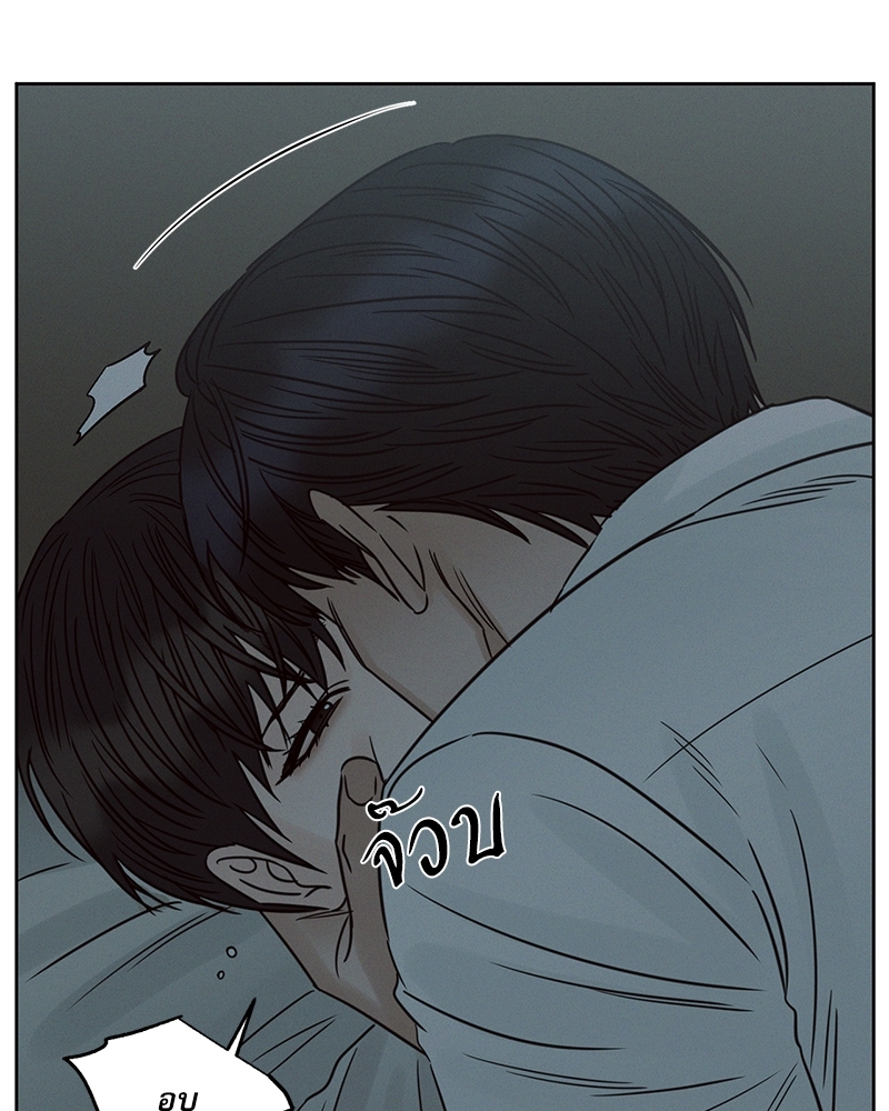 หน้า 88