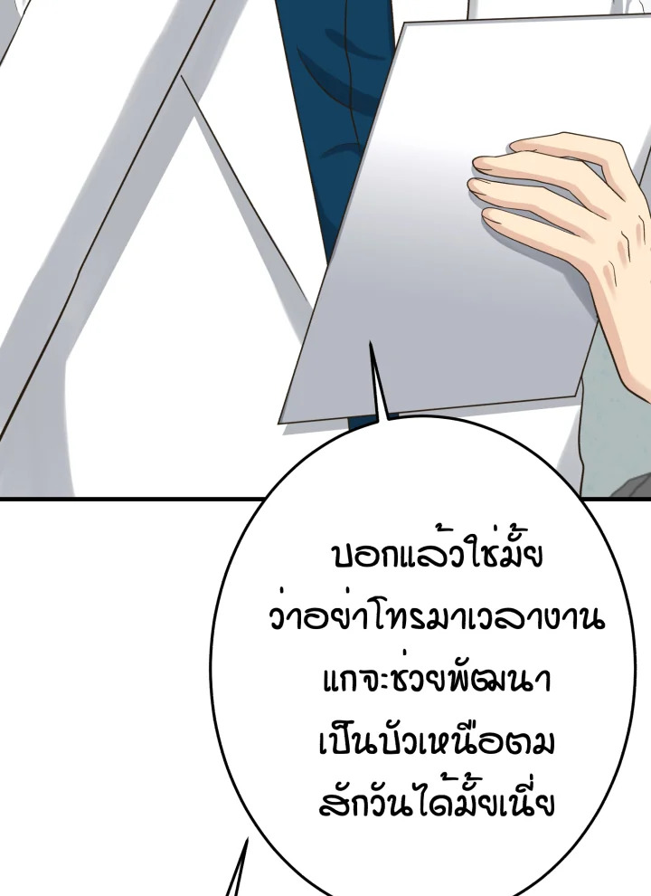 หน้า 126