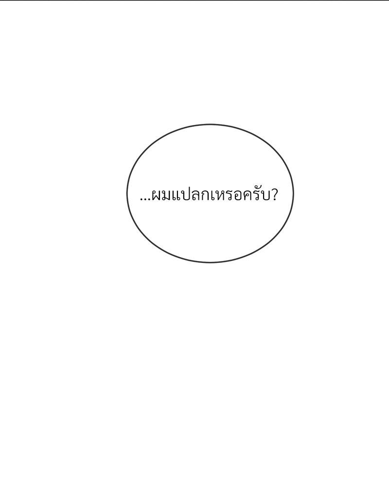 หน้า 126