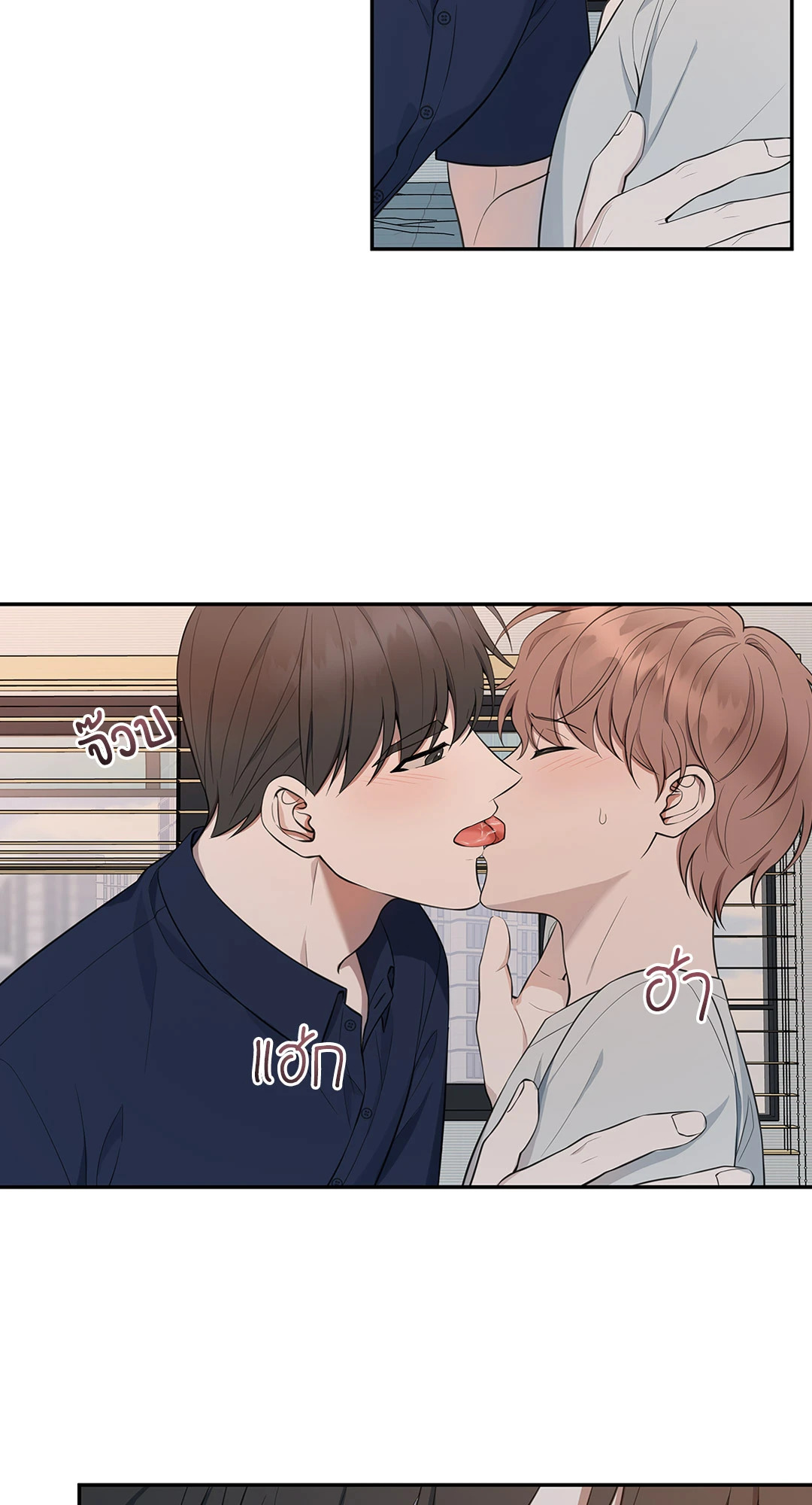 หน้า 46