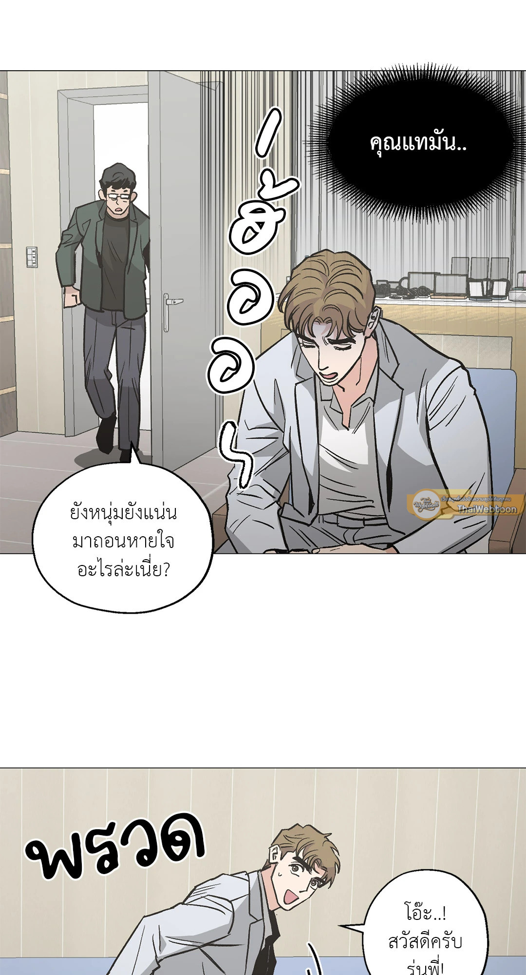 หน้า 41