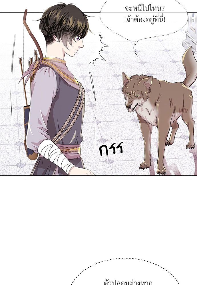 หน้า 57