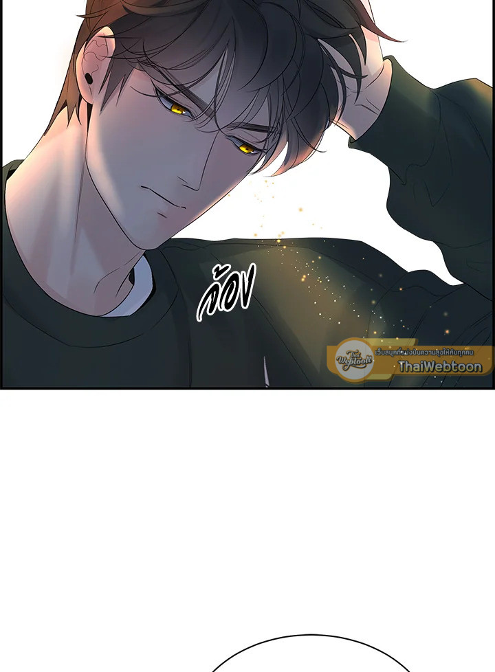 หน้า 70
