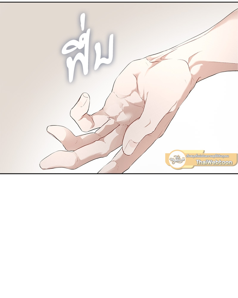 หน้า 107
