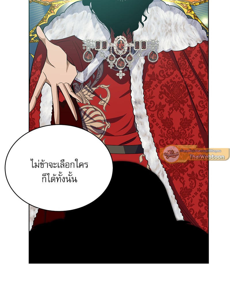 หน้า 82