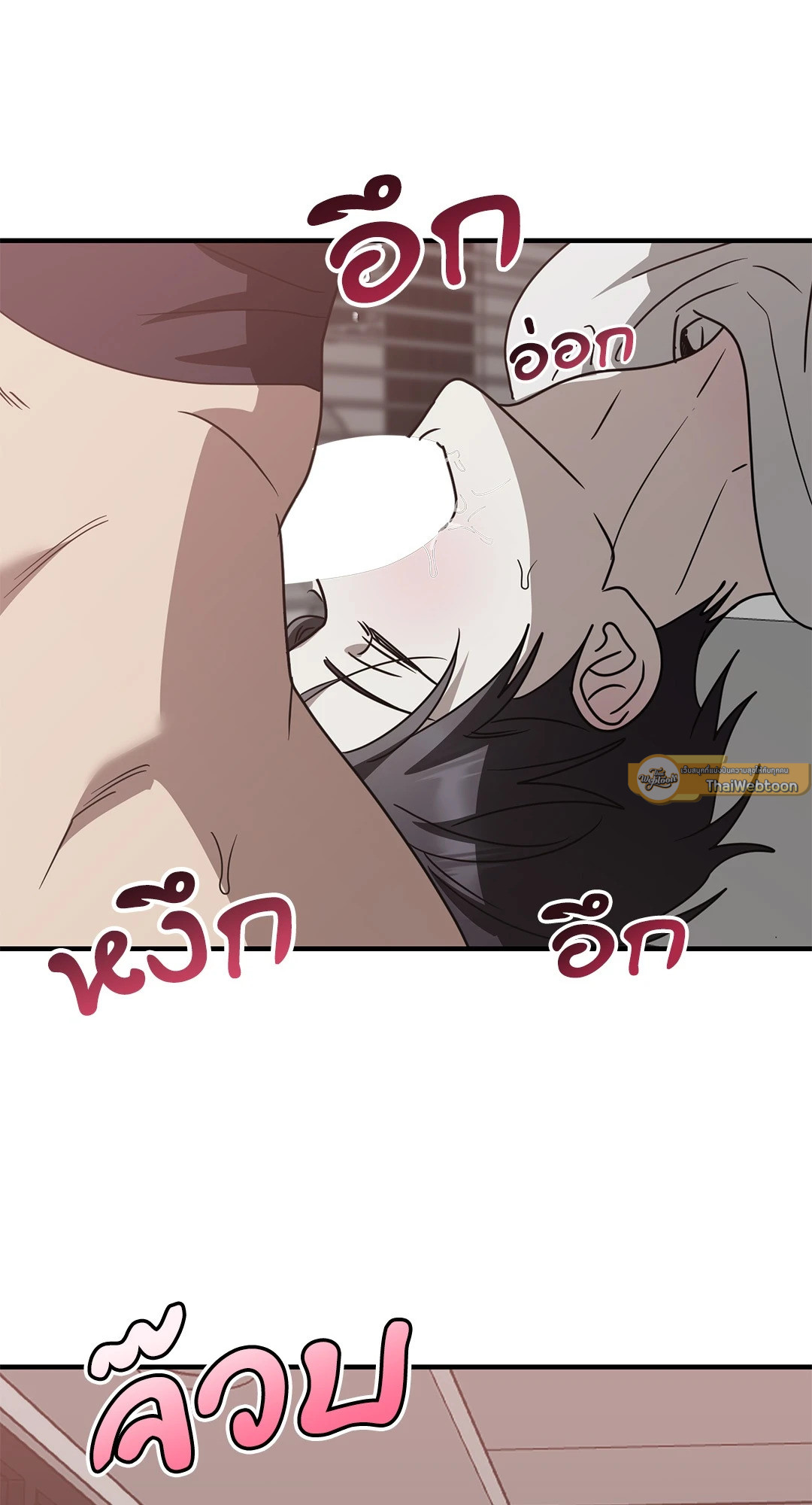 หน้า 58