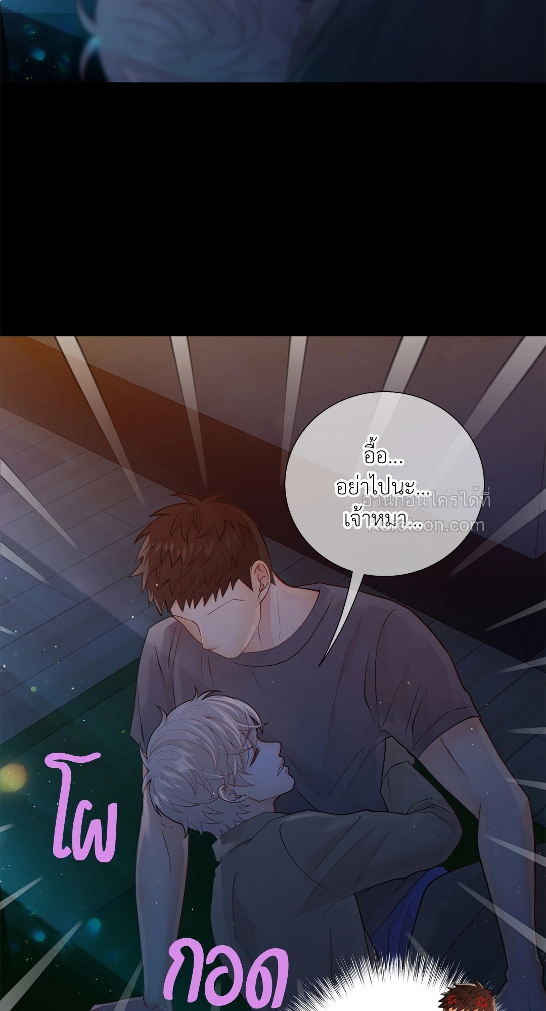 หน้า 47