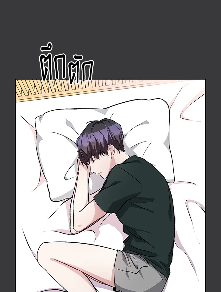 หน้า 82