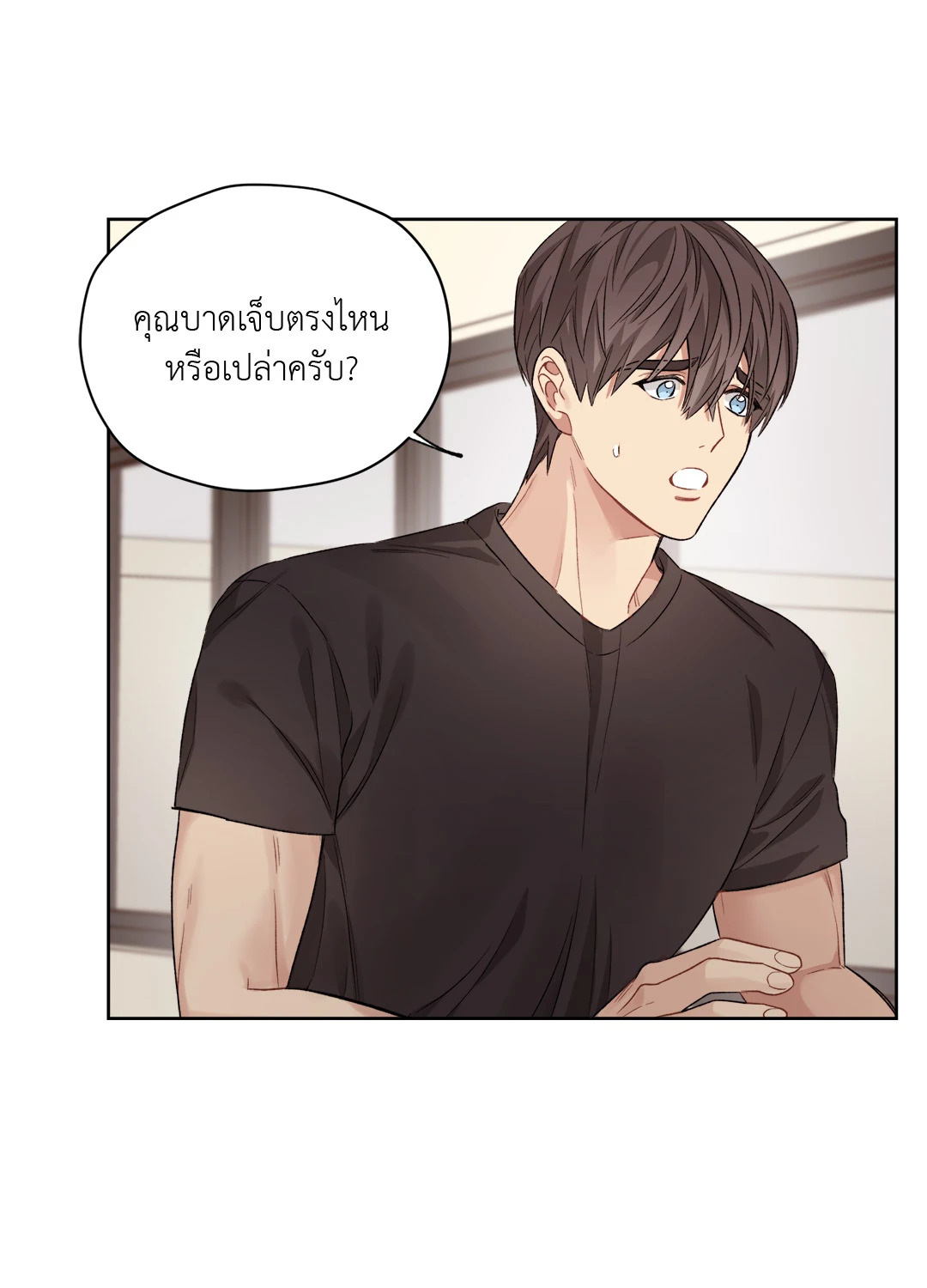 หน้า 28