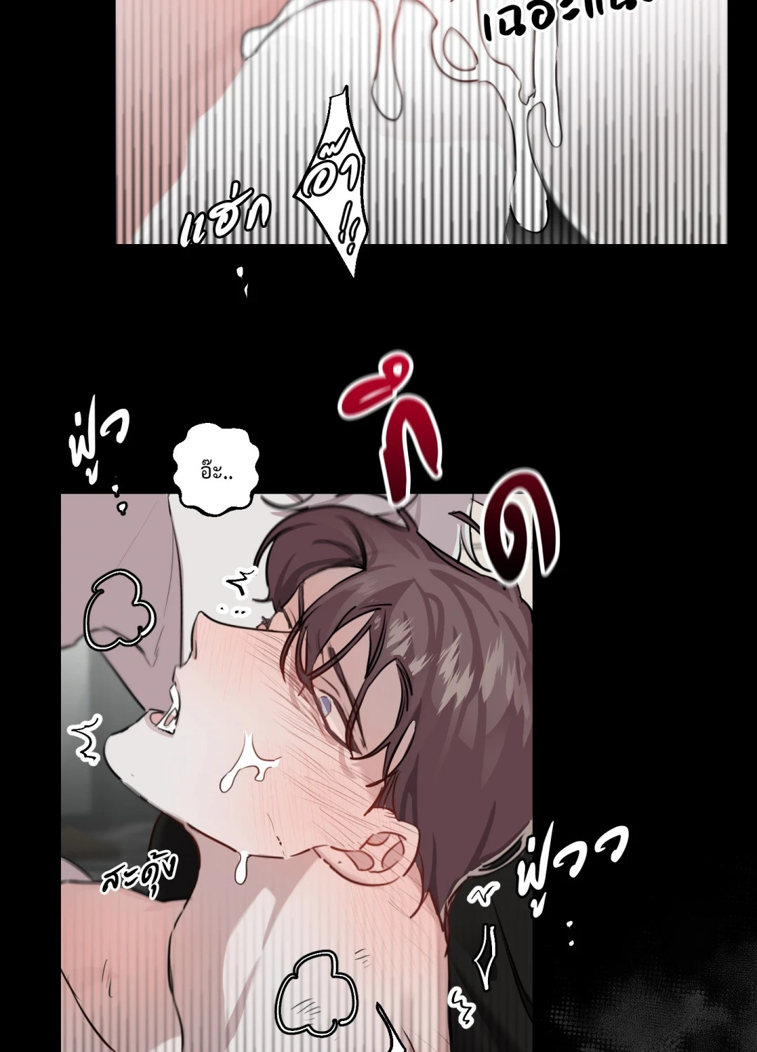 หน้า 91
