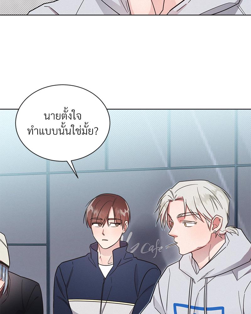 หน้า 70
