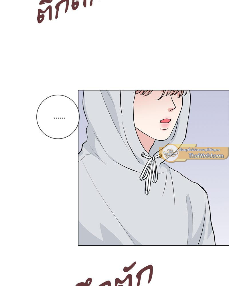 หน้า 79