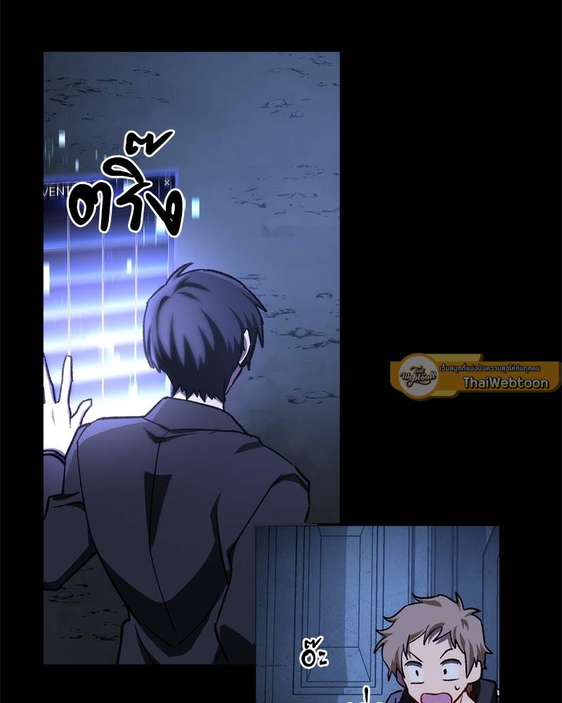หน้า 111