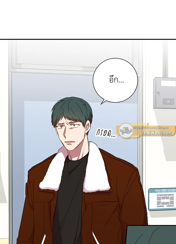 หน้า 67
