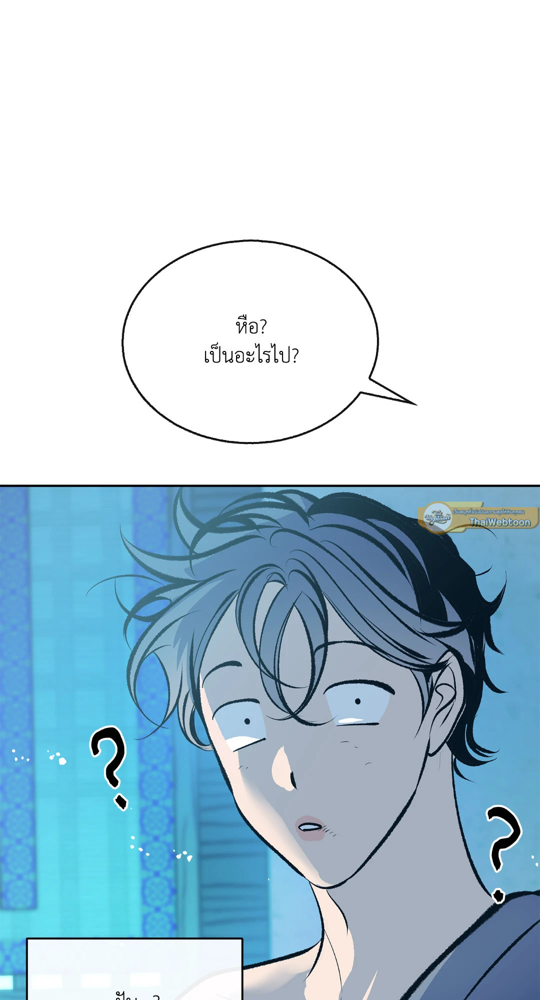 หน้า 82