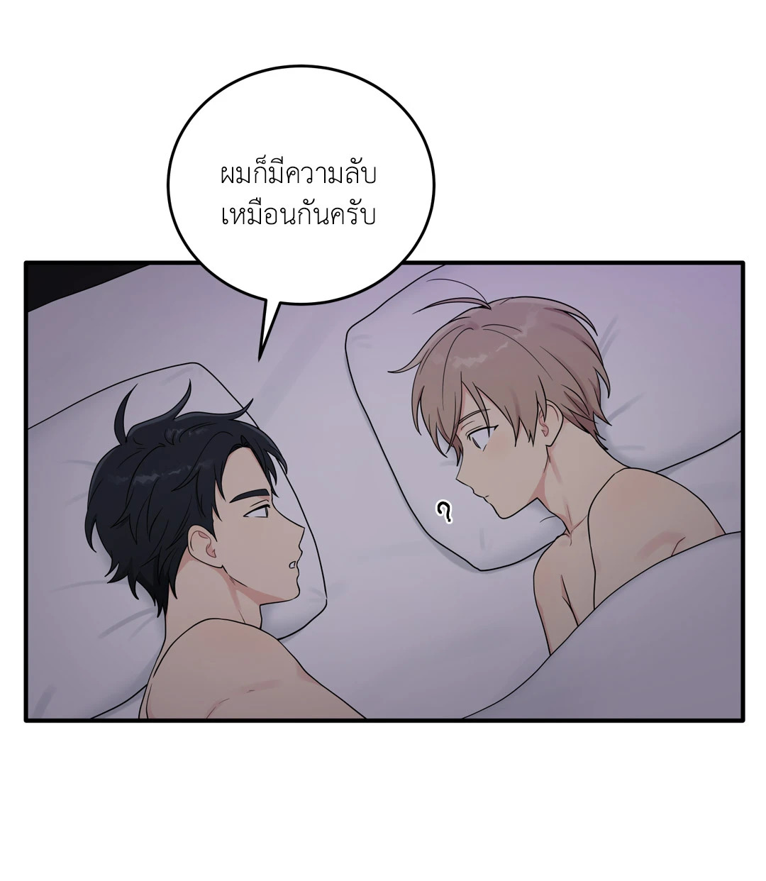 หน้า 60