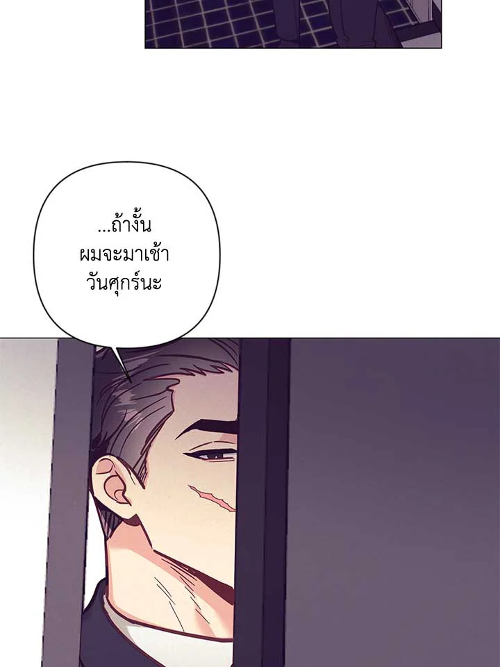 หน้า 84