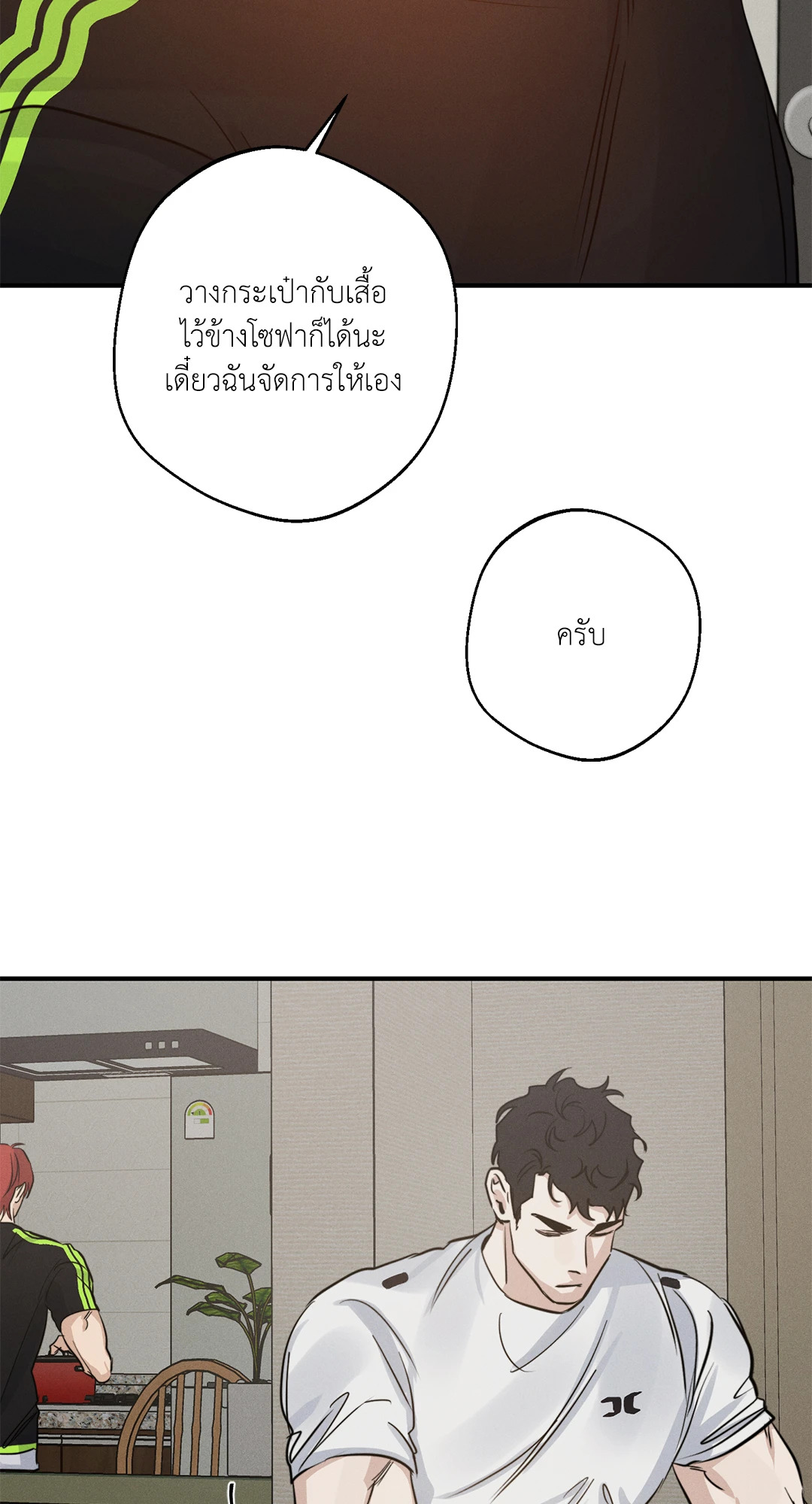 หน้า 35