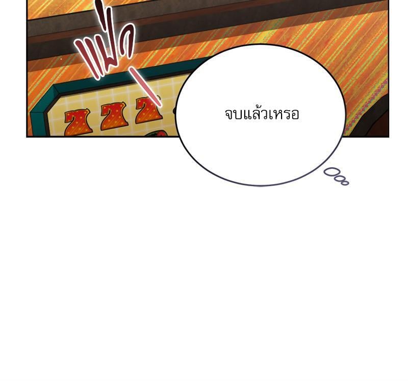 หน้า 94