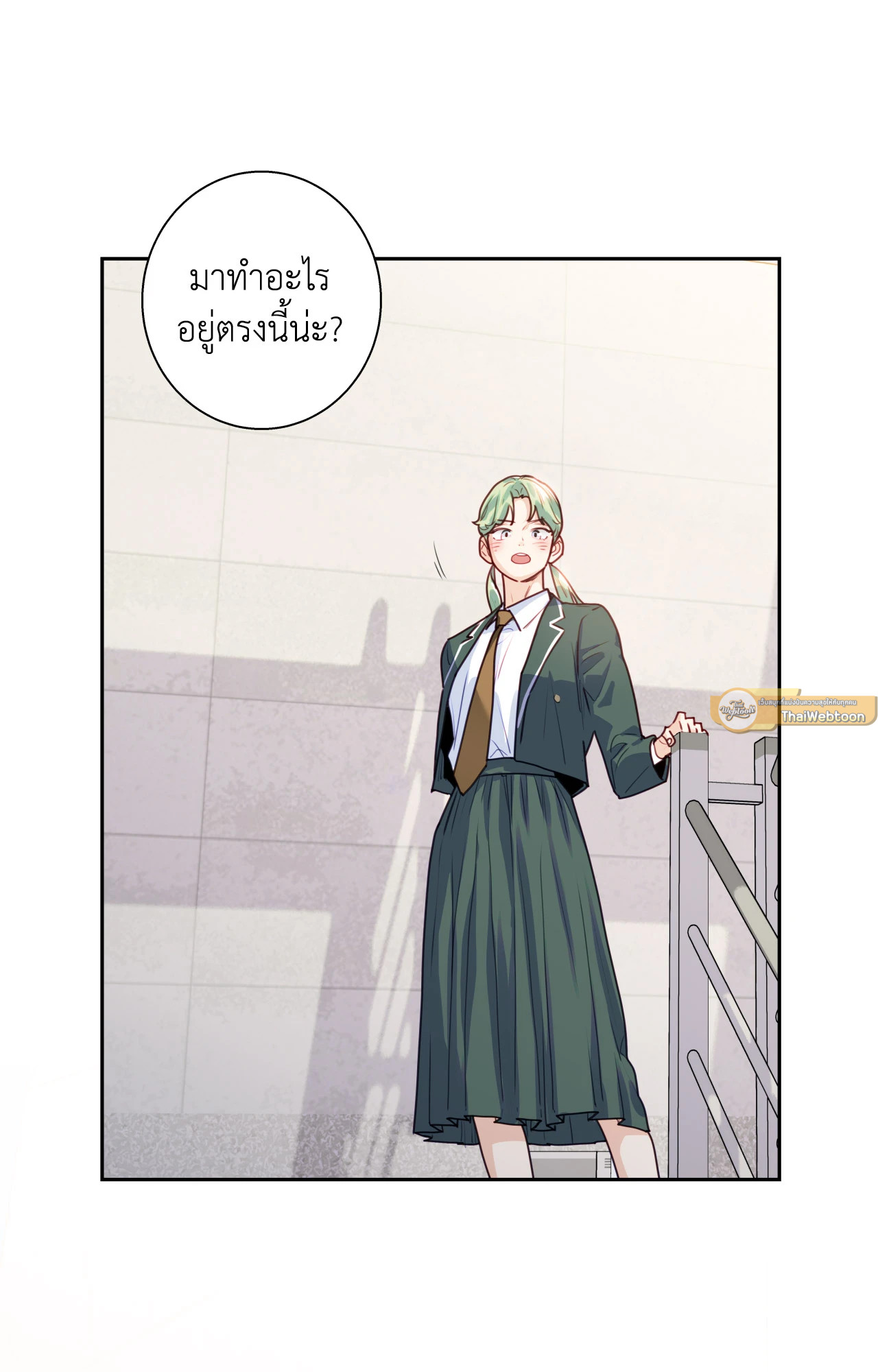 หน้า 61