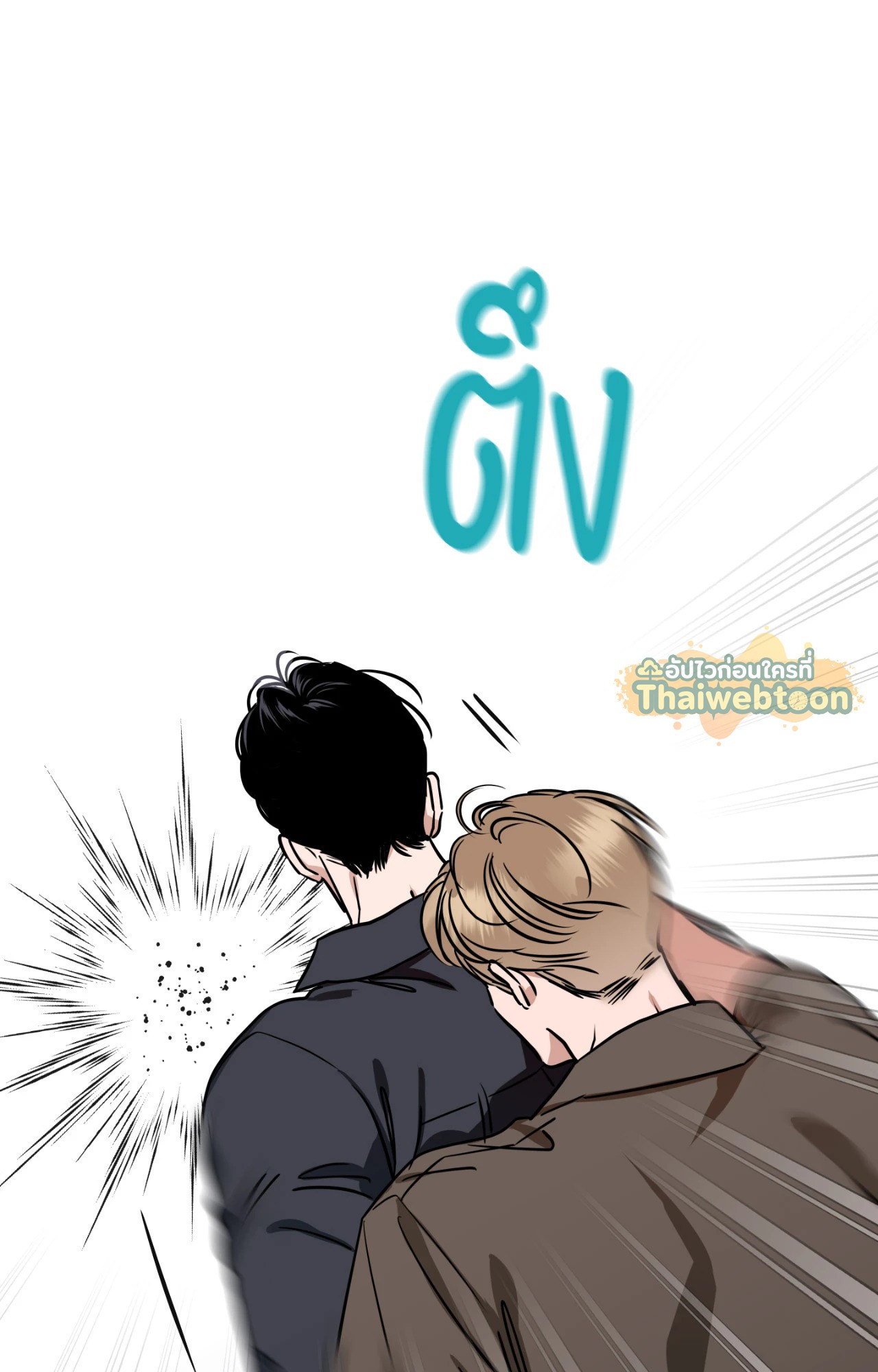 หน้า 63